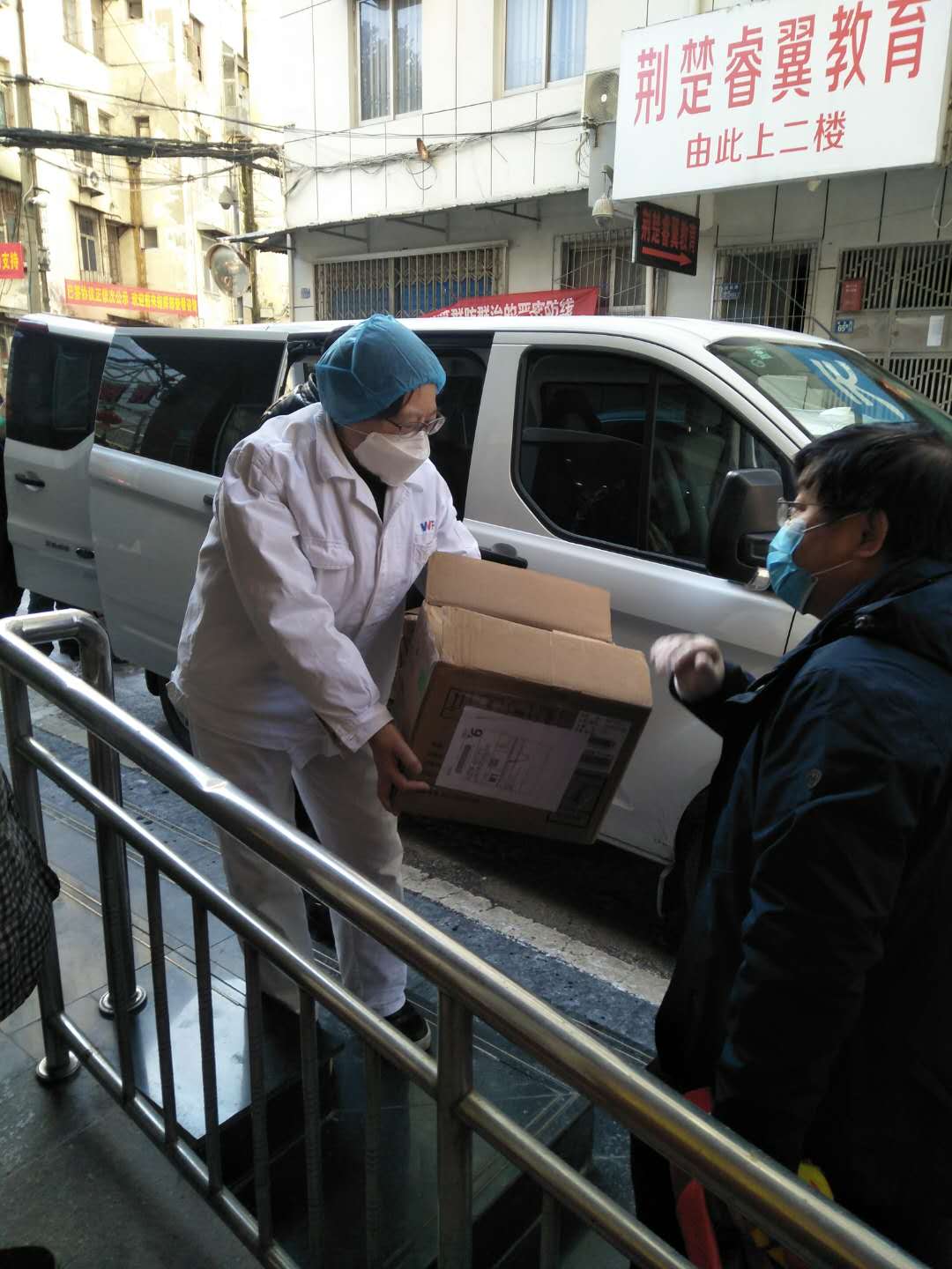 微信圖片_20200216183648.jpg 微信圖片_20200216183648.jpg